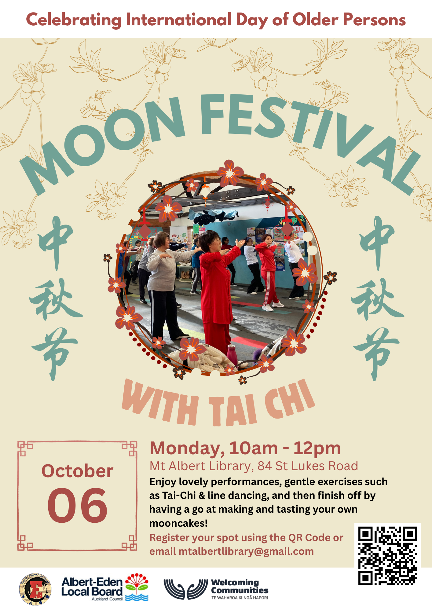 Moon festival poster, people doing tai chi